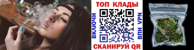 Где продают наркотики Армавир ГАШИШ  Cocaine  МДМА  СОЛЬ  Каннабис  Меф 
