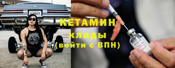 кокаин перу Володарск