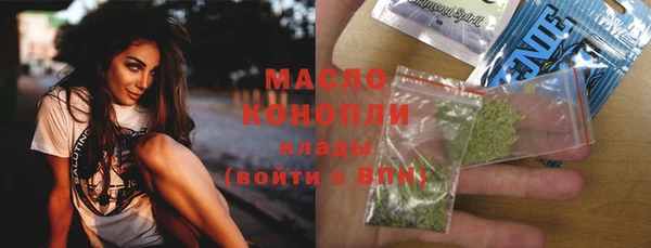 ECSTASY Вязники