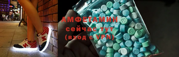 кокаин колумбия Волосово