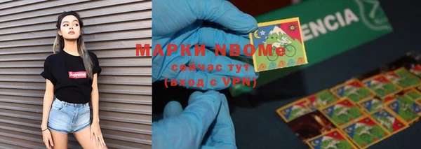 кокаин колумбия Волосово