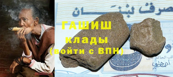 ECSTASY Вязники