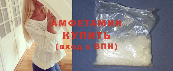 кокаин перу Володарск