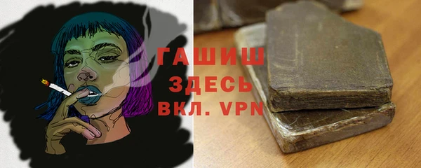 кокаин перу Володарск