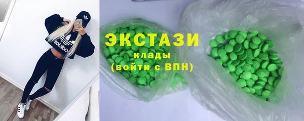кокаин колумбия Волосово