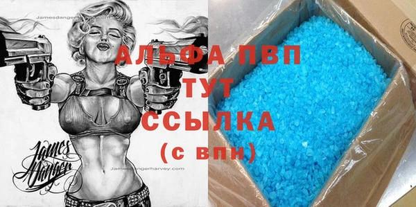 кокаин перу Володарск