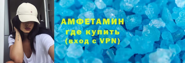 ECSTASY Вязники