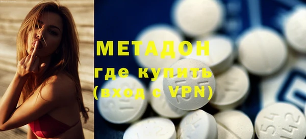 кокаин колумбия Волосово