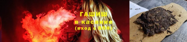 mdpv Вязьма
