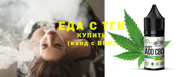 кокаин колумбия Волосово