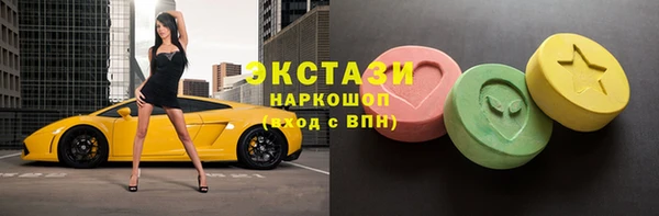 mdpv Вязьма
