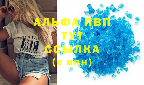 кокаин колумбия Волосово