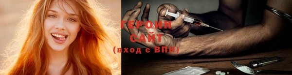 кокаин перу Володарск