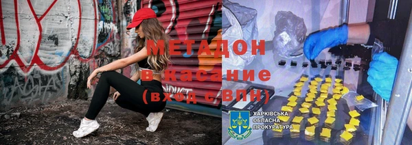 ECSTASY Вязники