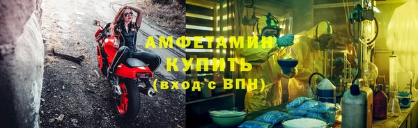 кокаин колумбия Волосово