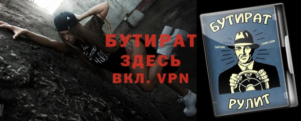 кокаин колумбия Волосово