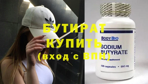 кокаин колумбия Волосово
