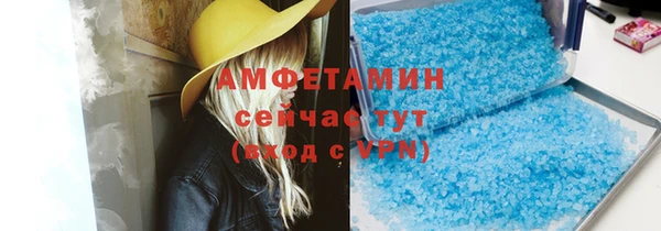кокаин перу Володарск