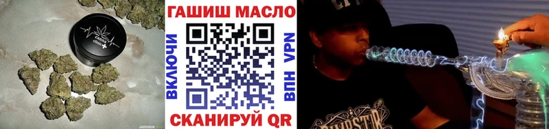 hydra зеркало  Армавир  Дистиллят ТГК Wax 