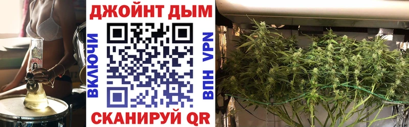 Каннабис гибрид  Армавир 